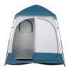 Portable Outdoor Pop UP Camping Shower Tent
