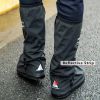 Black Waterproof Rain Boot; Shoe Cover With Reflector; High Top Clear Shoes Dust Covers For Motorcycle Bike - White - XL
